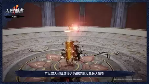 剑灵伤害有哪几种　剑魂和剑灵区别-第4张