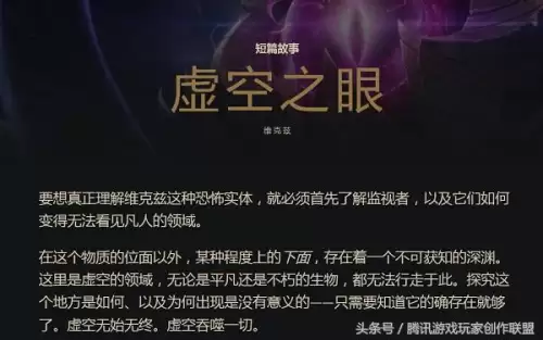lol一共几枚世界符文　英雄联盟符文大全-第3张