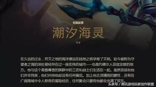 lol一共几枚世界符文　英雄联盟符文大全-第8张