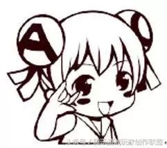 lol一共几枚世界符文　英雄联盟符文大全-第10张