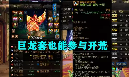 dnf奥兹玛奶的门槛　DNF奥兹玛-第5张