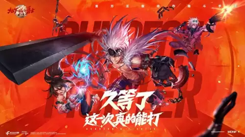 dnf昔日悲鸣地图　地下城与勇士悲鸣怎么去-第1张