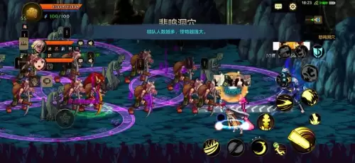 dnf昔日悲鸣地图　地下城与勇士悲鸣怎么去-第7张