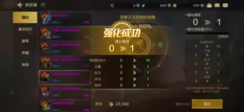 dnf昔日悲鸣地图　地下城与勇士悲鸣怎么去-第8张