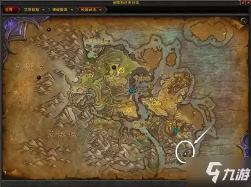 魔兽世界灵魂兽熊在哪　魔兽世界诺森德灵魂兽分布图-第3张