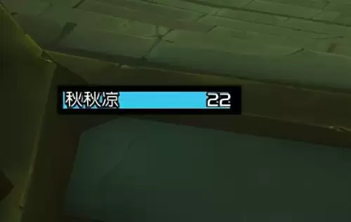 魔兽世界boss技能监控怎么移动　魔兽技能监控插件界面-第4张