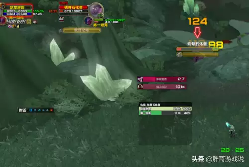 魔兽猎人宝宝怎么啦仇恨　魔兽世界猎人可以带几个宝宝-第4张