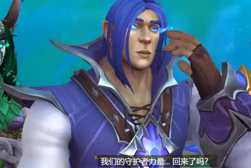 魔兽重要人物结局　魔兽9.0剧情-第4张