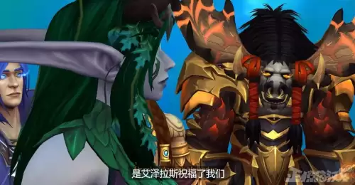 魔兽重要人物结局　魔兽9.0剧情-第7张