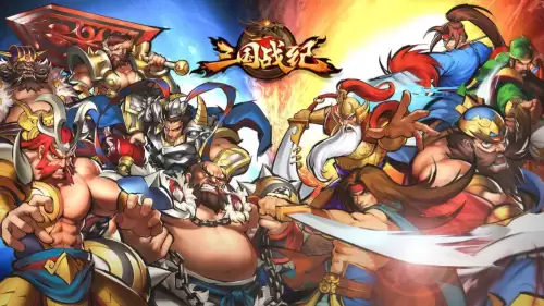 三国闯关小游戏　三国横版过关游戏-第4张