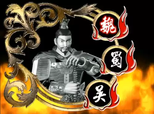三国闯关小游戏　三国横版过关游戏-第5张