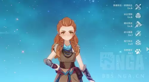 原神唉若伊值得培养吗　原神埃洛伊值得培养么-第1张