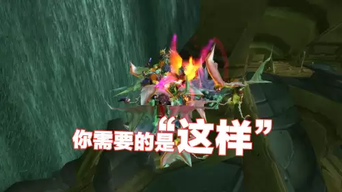 魔兽世界转服如何操作　魔兽世界plus可以转服吗-第5张