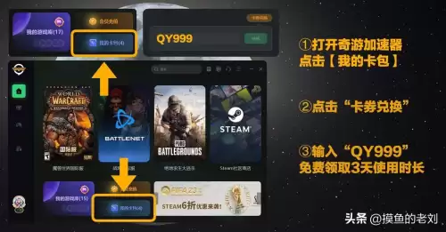 pubg是啥啊　PUBG是什么游戏-第4张