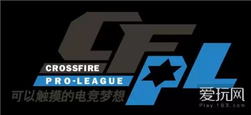 穿越火线单机版的cdkey是什么　穿越火线单机版的CDK-第7张