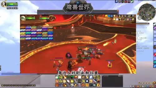 魔兽世界怎么变成窗口模式　魔兽世界界面怎么调整-第2张