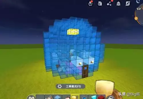 迷你世界怎么做白色玻璃块　迷你世界如何做透明玻璃块-第4张