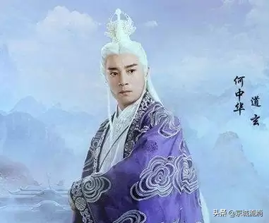云易岚为什么知道诛仙断了　诛仙焚香谷百年大计是什么-第4张