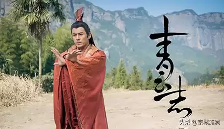 云易岚为什么知道诛仙断了　诛仙焚香谷百年大计是什么-第12张