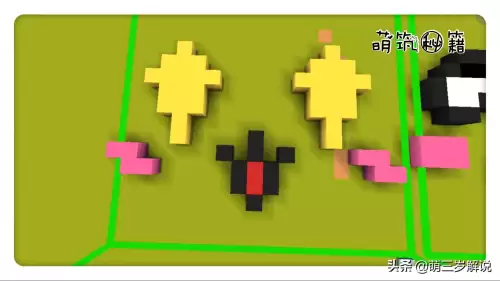 迷你世界怎么做动画表情　迷你世界的表情包-第5张