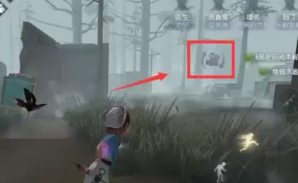 第五人格手机怎么向后看　第五人格怎么转视角人物方向不变-第2张