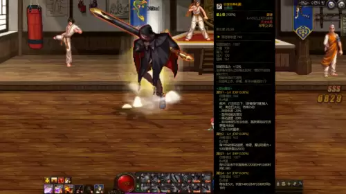 dnf召唤机甲的装备　DNF机械装甲下装-第7张