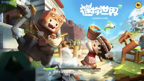 迷你世界改成了单机模式怎么办　如何修改迷你世界-第1张