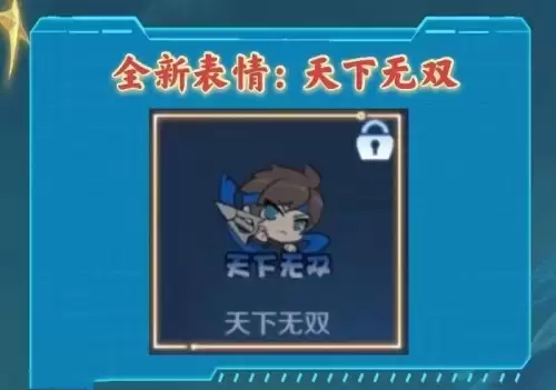 王者荣耀赵云世冠皮肤什么时候出的　赵云世冠皮肤是限定吗-第7张