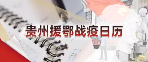 火炬之光2dot炮工　火炬之光2招工前期装备-第8张