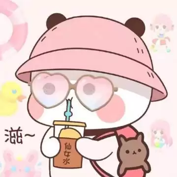 迷你世界怎么激活激活码　迷你激活码大全未使用-第1张
