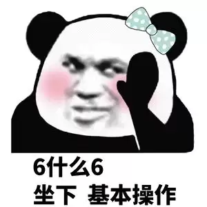 明日之后八十级适合什么护盾　明日之后适合一个人的房子-第2张