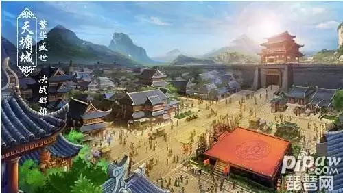问道手游法宝任务打不过　问道手游法宝怎么获得-第1张