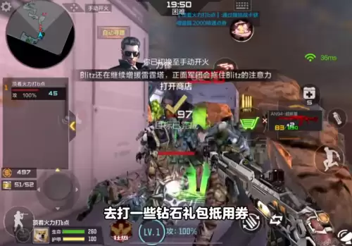 穿越火线手游怎么样才能不卡　穿越火线手游感觉玩的人好少啊-第1张