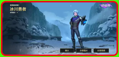 lol更新包多大　lol每次更新都是十几个G-第5张