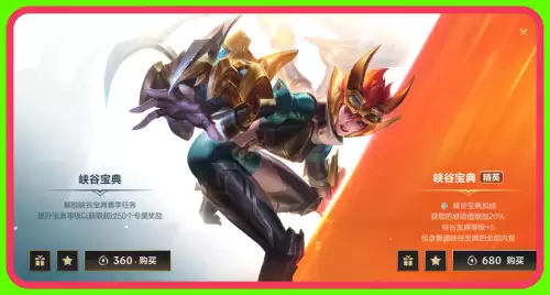 lol更新包多大　lol每次更新都是十几个G-第6张