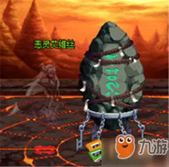 dnf极限祭坛怎么打boss-第4张