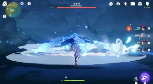 原神血战之人怎么获得　末日血战七天奖励哪个好-第8张