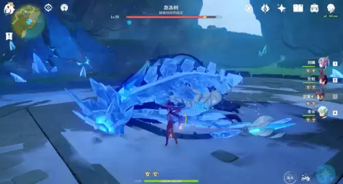 原神血战之人怎么获得　末日血战七天奖励哪个好-第11张