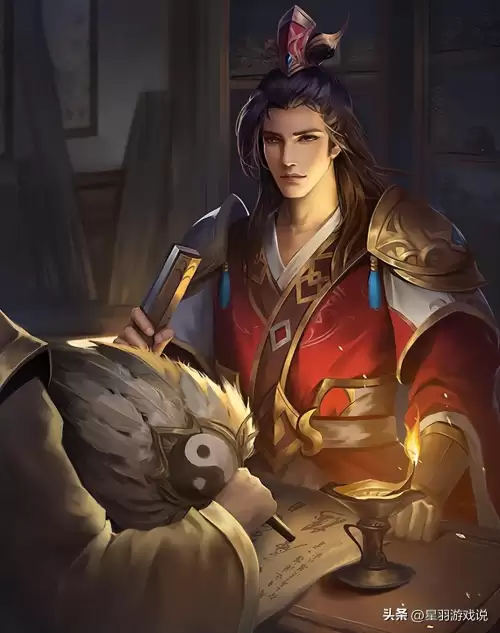 三国杀sp姜维皮肤　姜维三国杀皮肤-第1张
