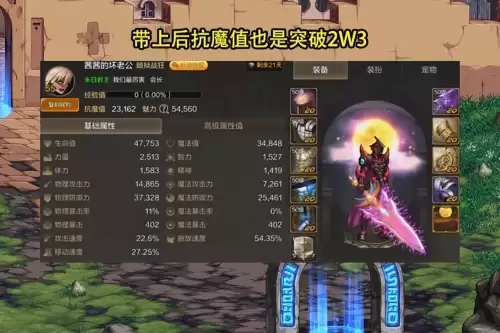 dnf成就任务不做有什么坏处-第7张