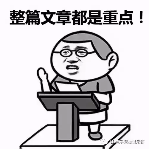 lolrank机制　英雄联盟的排位机制-第1张