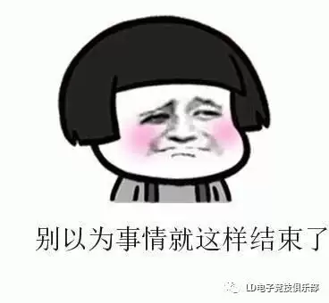 lolrank机制　英雄联盟的排位机制-第2张