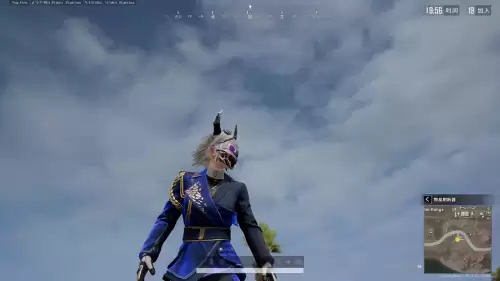 绝地求生柏林裤叫什么名字　pubg悲喜长什么样-第4张