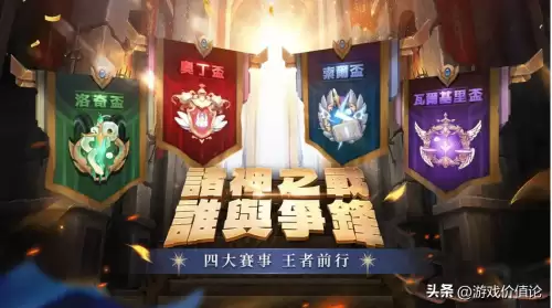 仙境传说爱如初见台服　仙境传说爱如初见台服论坛-第3张