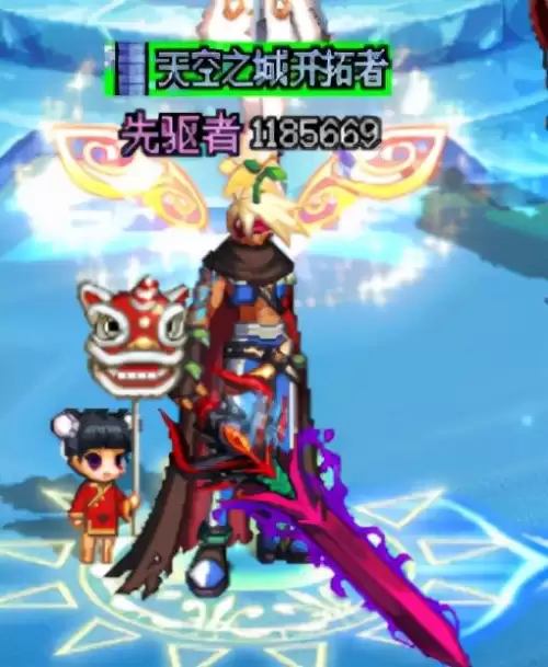 dnf2019二觉装扮外观　最新时装值得购买吗-第5张