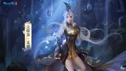 倩女幽魂感应残魂坐标 倩女幽魂花渐隐残魂位置-第2张