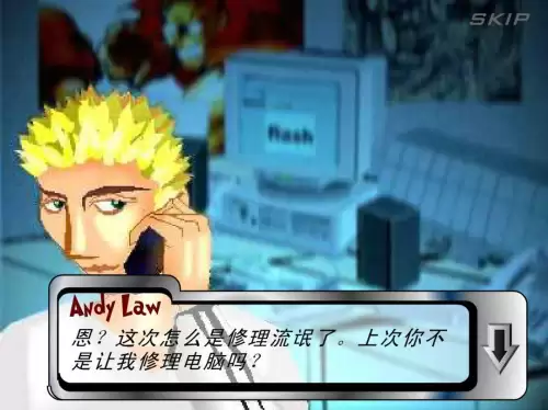 4399小游戏上的dnf叫啥　4399小游戏是什么样子-第7张