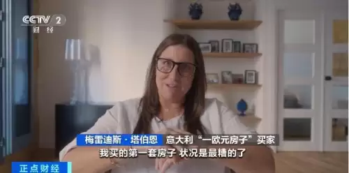 cf11周年礼包一套多少钱　雷神一套多少钱-第2张