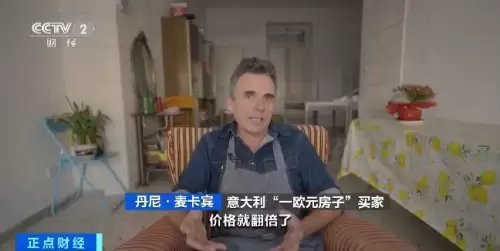 cf11周年礼包一套多少钱　雷神一套多少钱-第3张