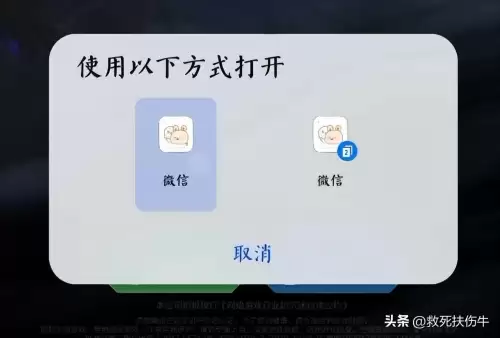 王者游戏黑名单在哪里　王者游戏好友怎样拉黑-第9张